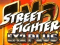 游戏Street Fighter EX2 Plus