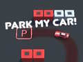 游戏Park my Car!
