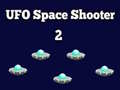 游戏UFO Space Shooter 2