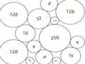 游戏Merge Numbers 2048