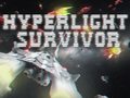 游戏Hyperlight Survivor