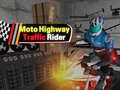 游戏Moto Highway Traffic Rider