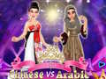 游戏Chinese vs Arabic Beauty Contest