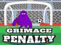 游戏Grimace Penalty