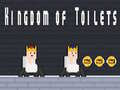 游戏Kingdom of Toilets