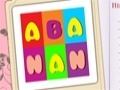 游戏How smart you are: Guess the word