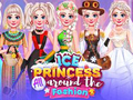 游戏Ice Princess All Around the Fashion