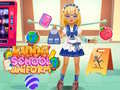 游戏Kiddo School Uniform
