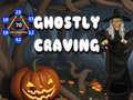 游戏Ghostly Craving