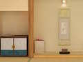 游戏Escape from the Tea Ceremony Room