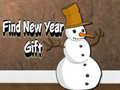 游戏Find New Year Gift