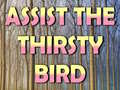 游戏Assist The Thirsty Bird