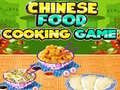 游戏Chinese Food Cooking Game