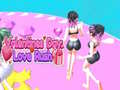 游戏Valentines Day: Love Rush