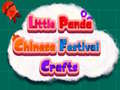 游戏Little Panda Chinese Festival Crafts
