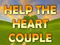 游戏Help The Heart Couple