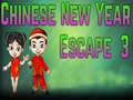 游戏Amgel Chinese New Year Escape 3