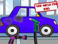 游戏Car Wash For Kids