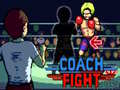 游戏Coach Fight