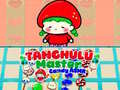 游戏Tanghulu Master Candy ASMR 