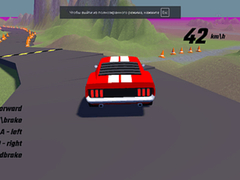 游戏Drift Master 3d