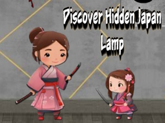游戏Discover Hidden Japan Lamp
