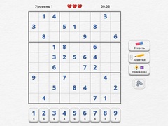 游戏Sudoku Expert
