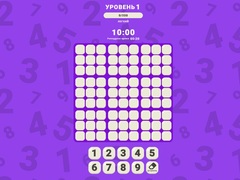 游戏Magic Sudoku