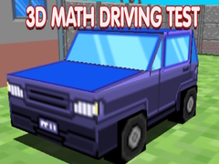 游戏3D Math Driving Test
