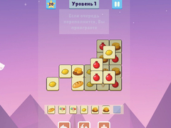 游戏Master Of 3 Tiles