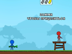 游戏Stick Boy Bazooka Ragdoll