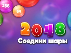 游戏2048 Match Balls