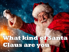 游戏What kind of Santa Claus are you