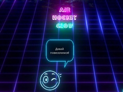 游戏Air Hockey Glow