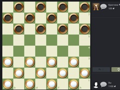 游戏Russian Checkers