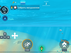 游戏Underwater Survival: Deep Dive