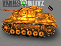 游戏Tanks Blitz