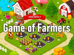 游戏Game of Farmers