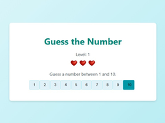游戏Guess The Number