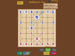 游戏Mini Janggi