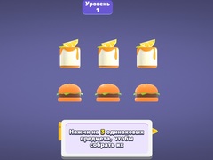 游戏Match 3D Puzzle Saga