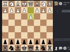 游戏Chess Online