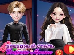 游戏Starry Style Dorama Of Dream