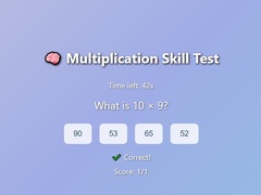 游戏Multiplication Skill Test