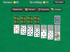 游戏Classic Solitaire Klondike