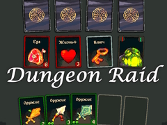 游戏Dungeon Raid