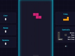 游戏Gridfall