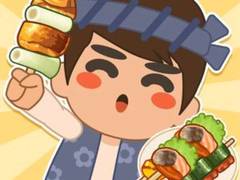 游戏Grill Party