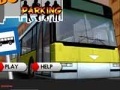 游戏Bus station parking