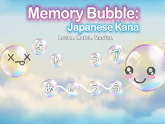 游戏Memory Bubble: Japanese Kana